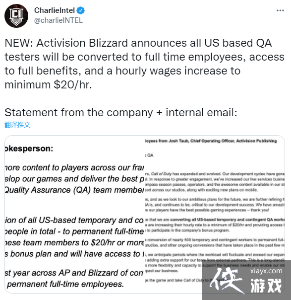 爷青结!动视暴雪确认《使命召唤》年货模式成为历史 爷青结!动视暴雪确认《使命召唤》年货模式成为历史