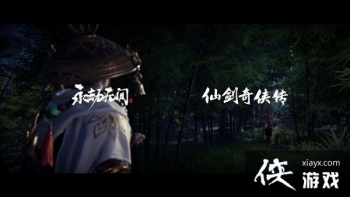 �������޼䡷���ɽ�����������Ƭ Я���̽���������Զ