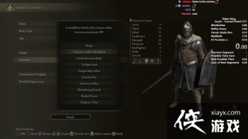 ������Ҫ�ˣ� �������Ƿ�����Any%��ͨ�¼�¼��ʱ8��56��