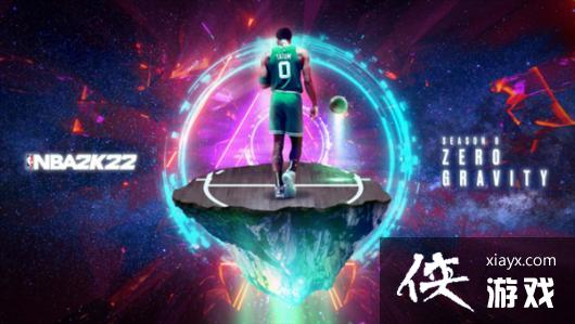 NBA 2K22ʧء ״ΰаʿ