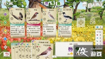 ���࿨����Ϸ��չ�᰿�衷��DLC����Ƭ ����ŷ�޴�½��ò