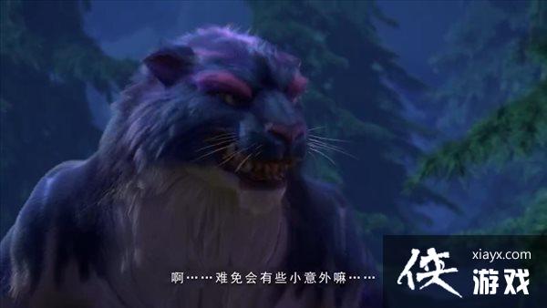 《王者荣耀》新英雄桑启CG动画 星星萤火,洒落成光 《王者荣耀》新英雄桑启CG动画 星星萤火,洒落成光