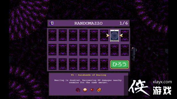 ����Ѫ���Ҵ��ߡ��汾���¼�����ģʽ �����Ի���������