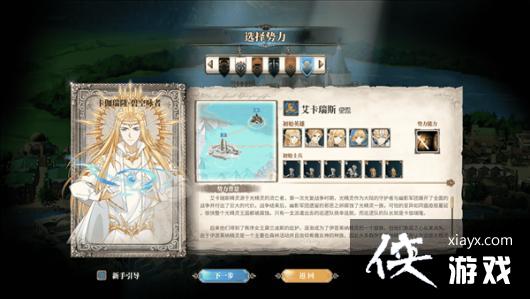 ����������ս�ǡ�����EA���� ���ҽ��Ƴ�ȫ��DLC