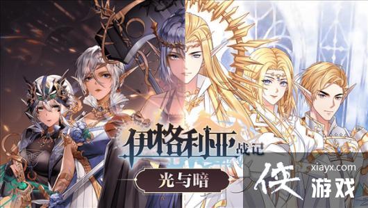 ����������ս�ǡ�����EA���� ���ҽ��Ƴ�ȫ��DLC