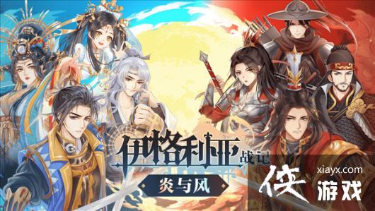 ����������ս�ǡ�����EA���� ���ҽ��Ƴ�ȫ��DLC