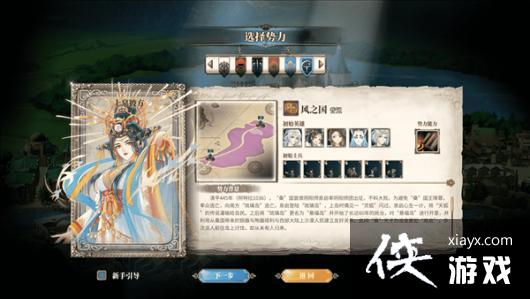 ����������ս�ǡ�����EA���� ���ҽ��Ƴ�ȫ��DLC