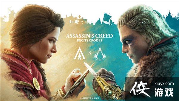 是的我开了美颜! 《刺客信条英灵殿》面部优化MOD 是的我开了美颜! 《刺客信条英灵殿》面部优化MOD