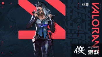 ��VALORANT�����ع����Ƶ¡� 4.25�����淨�Ͷ���