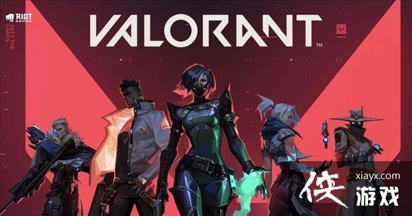 VALORANTعƵ¡ 4.25淨Ͷ