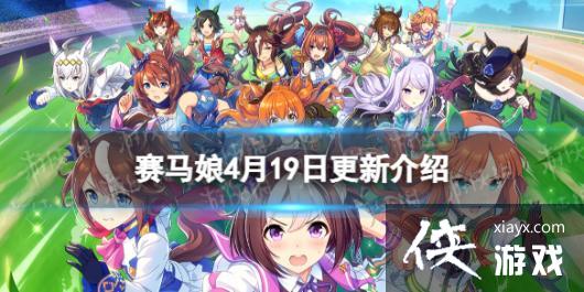 �����������Ρ�4��19�ո��½��� ����������޵�����