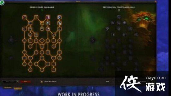 ������ħ�����硷10.0�°汾�����������弰��ְҵ