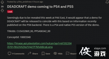 ���������������������DEADCRAFT�� �����������