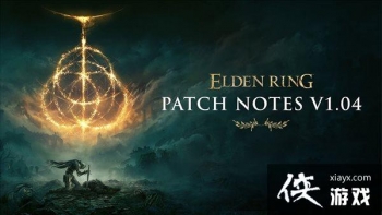 �������Ƿ�����1.04�汾�������ֽ̳� ǰ����Ҫ��Ծ