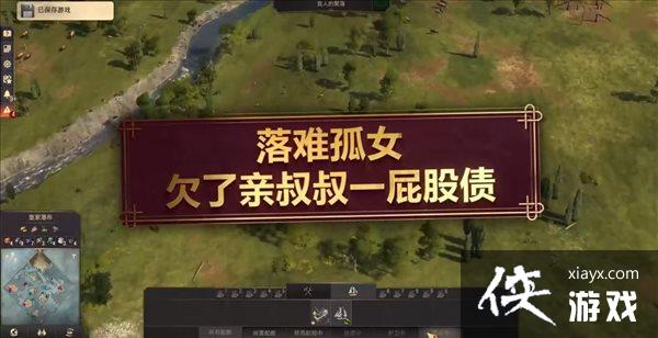 Ԫ1800֮DLCƬ ٷ湣