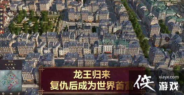 Ԫ1800֮DLCƬ ٷ湣