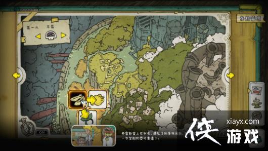 《巴别号漫游指南》新实机演示 追加新场景泪杉嘉年华 《巴别号漫游指南》新实机演示 追加新场景泪杉嘉年华