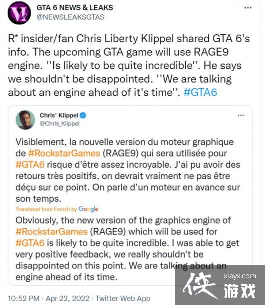 网传《GTA6》采用Rage 9引擎开发 画面领先于时代 网传《GTA6》采用Rage 9引擎开发 画面领先于时代