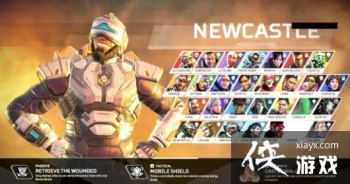 ��ApexӢ�ۡ���������������������Ԥ�� Ŧ��˹��5.10����