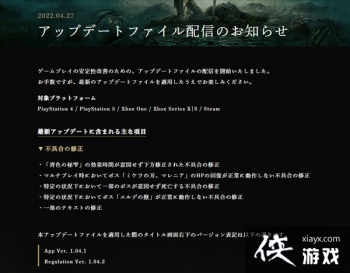 �������Ƿ������޸����� ���Ů��������¶��BUG