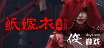 ��ֽ����2����塷������Ʊ ��˳�������������5��6��