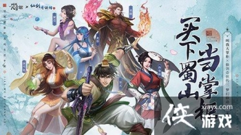 �λ��������������Ҵ��ƹ�X���ɽ����������� ������Ϯ