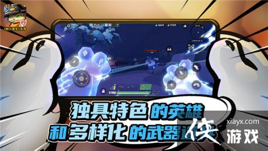 ��ǹ������������7��25��ȫƽ̨���ߣ�ȫ��ԤԼ��80��