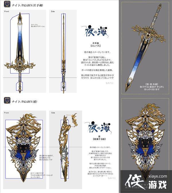 �����ջ���14��ְҵ������ƴ������ ���⻨������