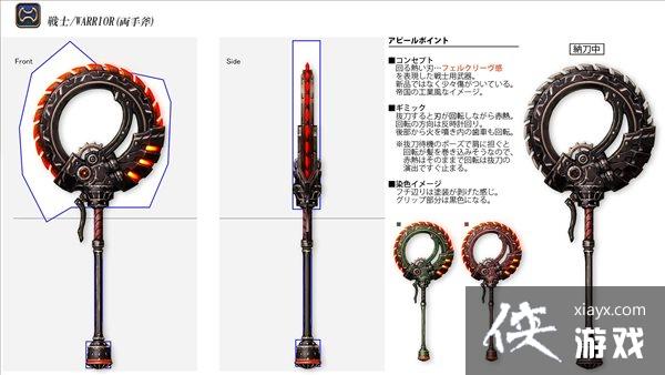 �����ջ���14��ְҵ������ƴ������ ���⻨������