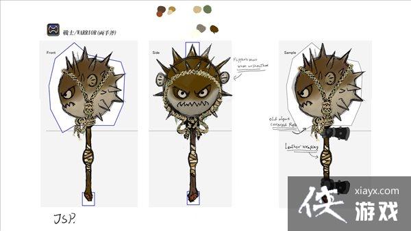 �����ջ���14��ְҵ������ƴ������ ���⻨������