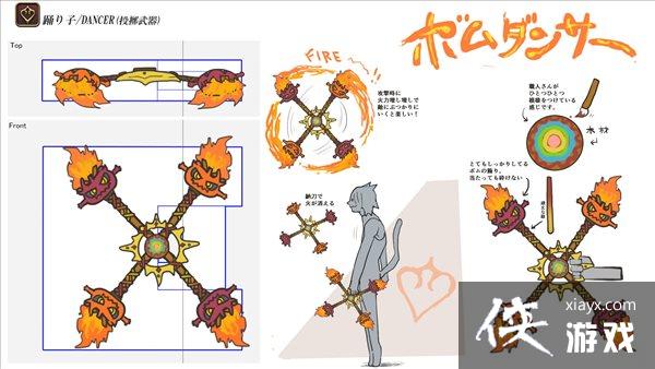 �����ջ���14��ְҵ������ƴ������ ���⻨������