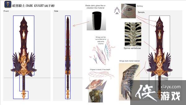 �����ջ���14��ְҵ������ƴ������ ���⻨������