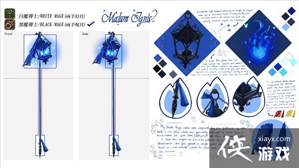 �����ջ���14��ְҵ������ƴ������ ���⻨������