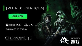 XSX�桶�ж�ŵ����������֧��FSR ����ģʽ֧�ֹ�׷