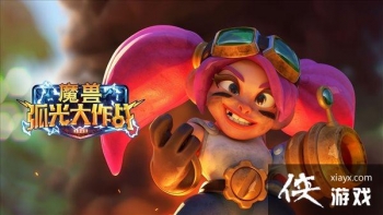 ���Ρ�ħ�޻������ս������ ʵ����ʾ�������˷�̸