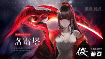 �������Ӷ�ħ�ǡ��������С�������־ Demo��������