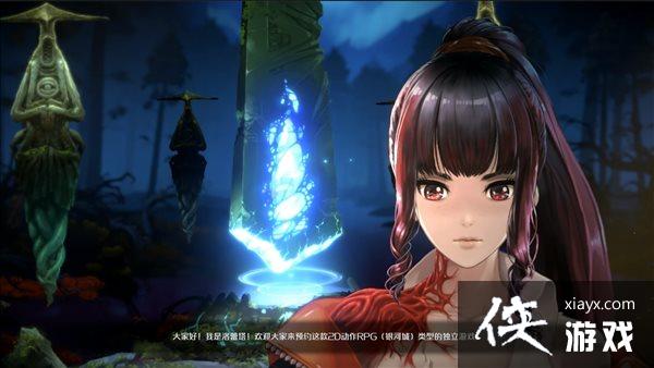 国产银河恶魔城《觉醒异刃》开发日志 Demo开放体验 国产银河恶魔城《觉醒异刃》开发日志 Demo开放体验