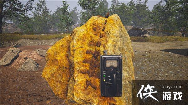 ��������ʯ���ˡ����ѷ��� ��������ѧ���ھ������ʯ