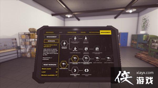 ��������ʯ���ˡ����ѷ��� ��������ѧ���ھ������ʯ