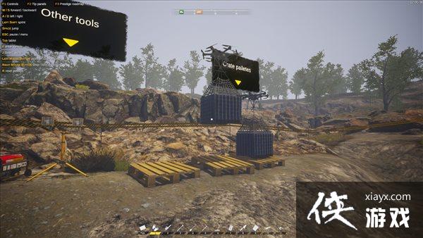 ��������ʯ���ˡ����ѷ��� ��������ѧ���ھ������ʯ