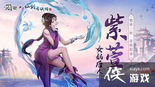 �����Ҵ��ƹ�X���ɽ����������� ����MV������ӳ