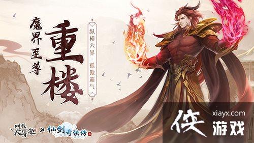 �����Ҵ��ƹ�X���ɽ����������� ����MV������ӳ