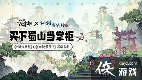 �����Ҵ��ƹ�X���ɽ����������� ����MV������ӳ