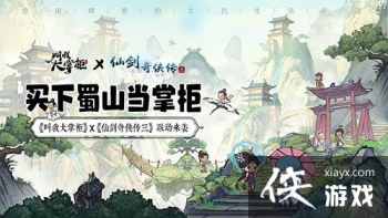 �����Ҵ��ƹ�X���ɽ����������� ����MV������ӳ