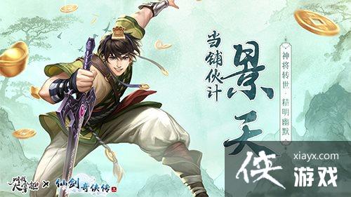 �����Ҵ��ƹ�X���ɽ����������� ����MV������ӳ