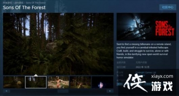 ��ɭ��֮�ӡ��ϼ�Steam ����ֲ�ģ��������������