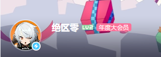 ׹Ρ㡷Ϸٷ˺ δ