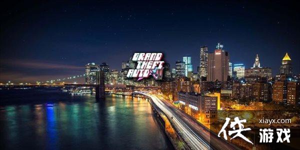 网传《GTA6》新预告将至 发售日或于下周财报会议公开 网传《GTA6》新预告将至 发售日或于下周财报会议公开