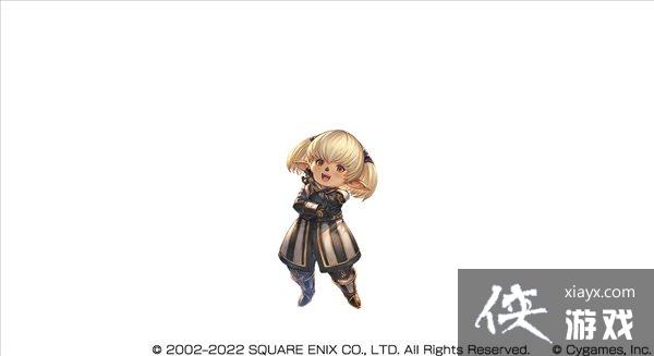 《碧蓝幻想》×《最终幻想11》联动介绍 追加新召唤兽 《碧蓝幻想》×《最终幻想11》联动介绍 追加新召唤兽