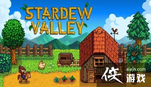 《星露谷物语》销量突破2000万份 PC平台销量占65% 《星露谷物语》销量突破2000万份 PC平台销量占65%